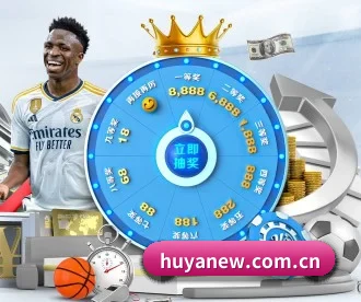 虎牙游戏直播间平台 APP